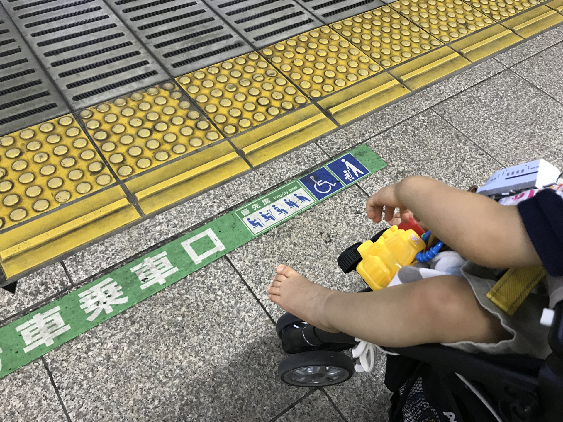 新幹線でベビーカーはどうする？